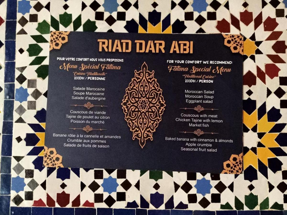 Riad Dar Abi Essaouira Exterior photo